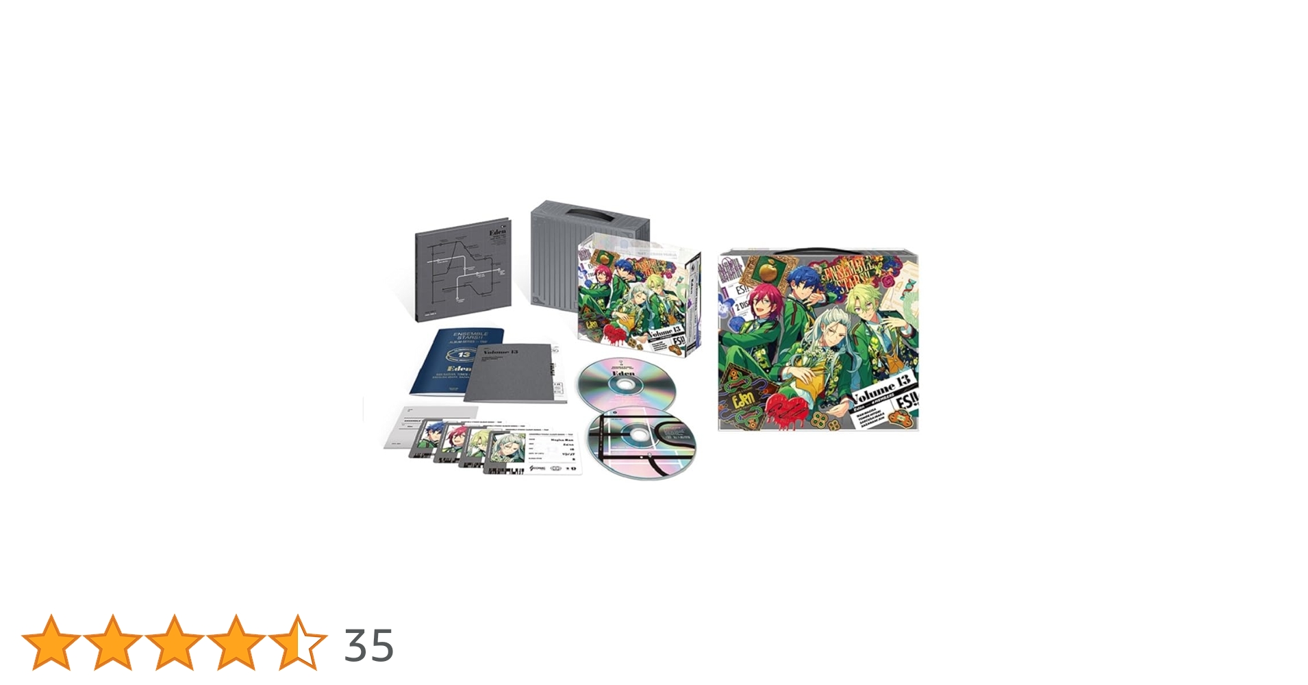 Eden TRIP 初回限定盤 Amazon | あんさんぶるスターズ！！アルバムシリーズ 『TRIP
